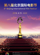 终结者2游戏评测：为何它是经典之作